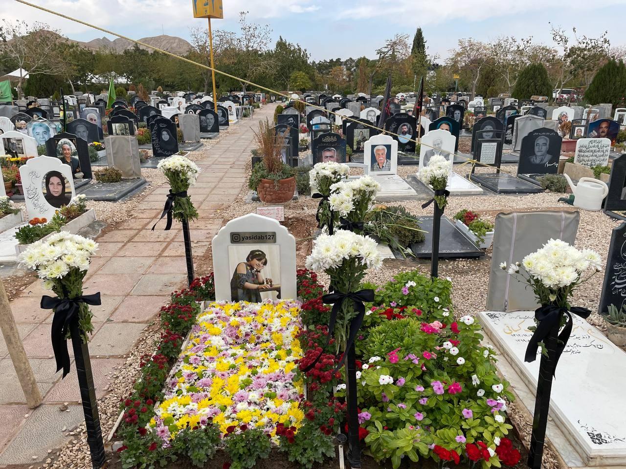 عکس آرامستان