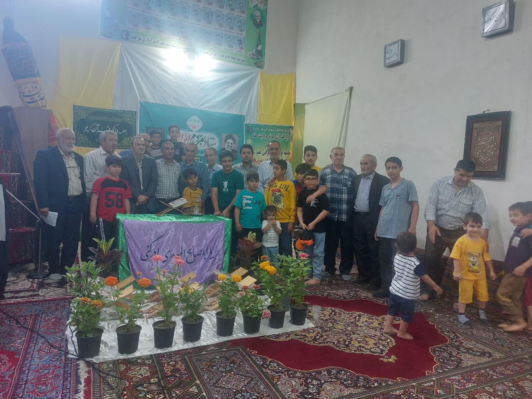 عکس مجتمع فرهنگی علی مدنی