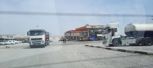 عکس مجتمع خدماتی رفاهی دوکوهه