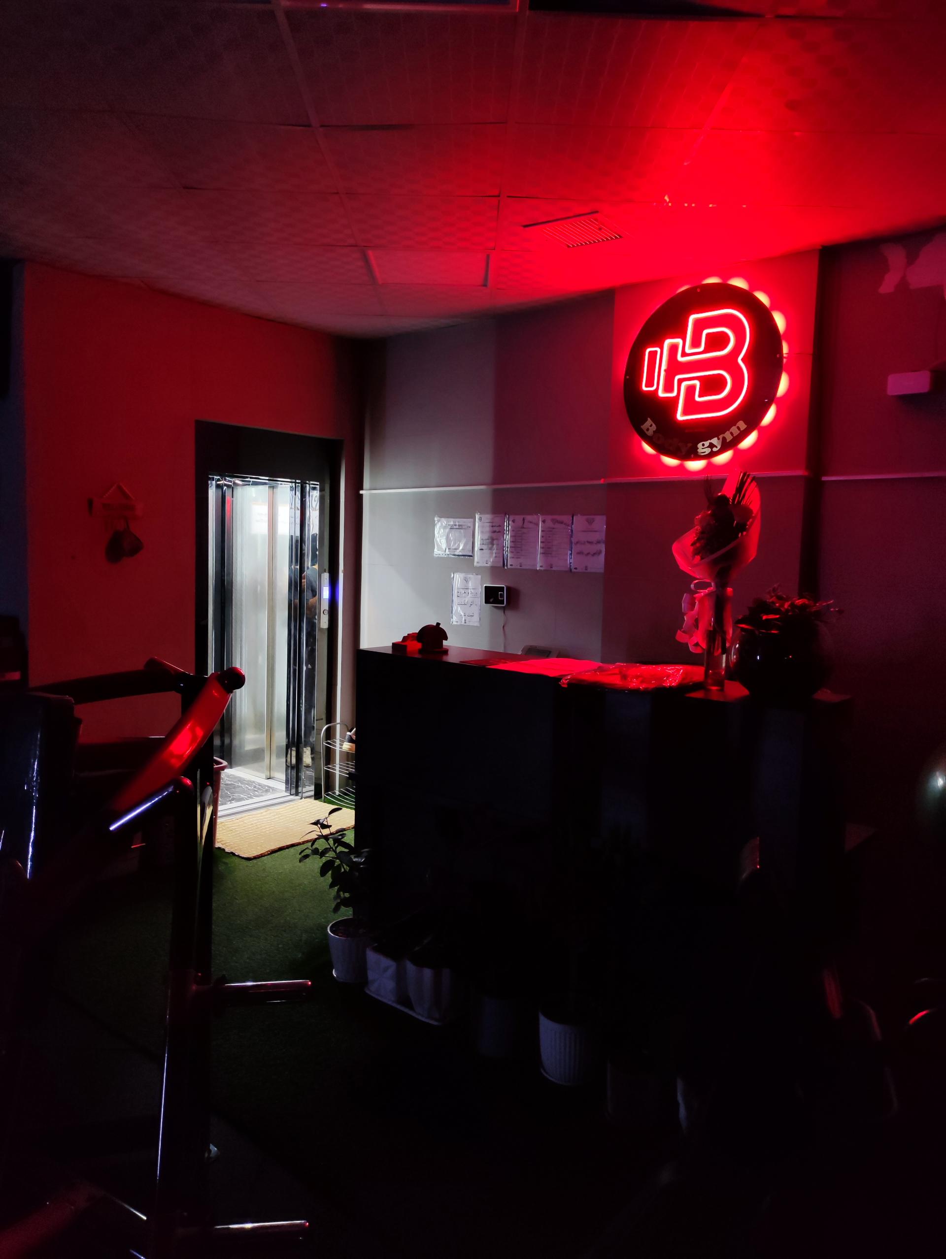 عکس باشگاه بدنسازی بادی