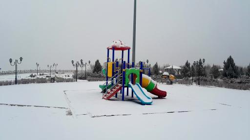 عکس پارک کوهستان اندیشه