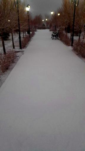 عکس پارک کوهستان اندیشه