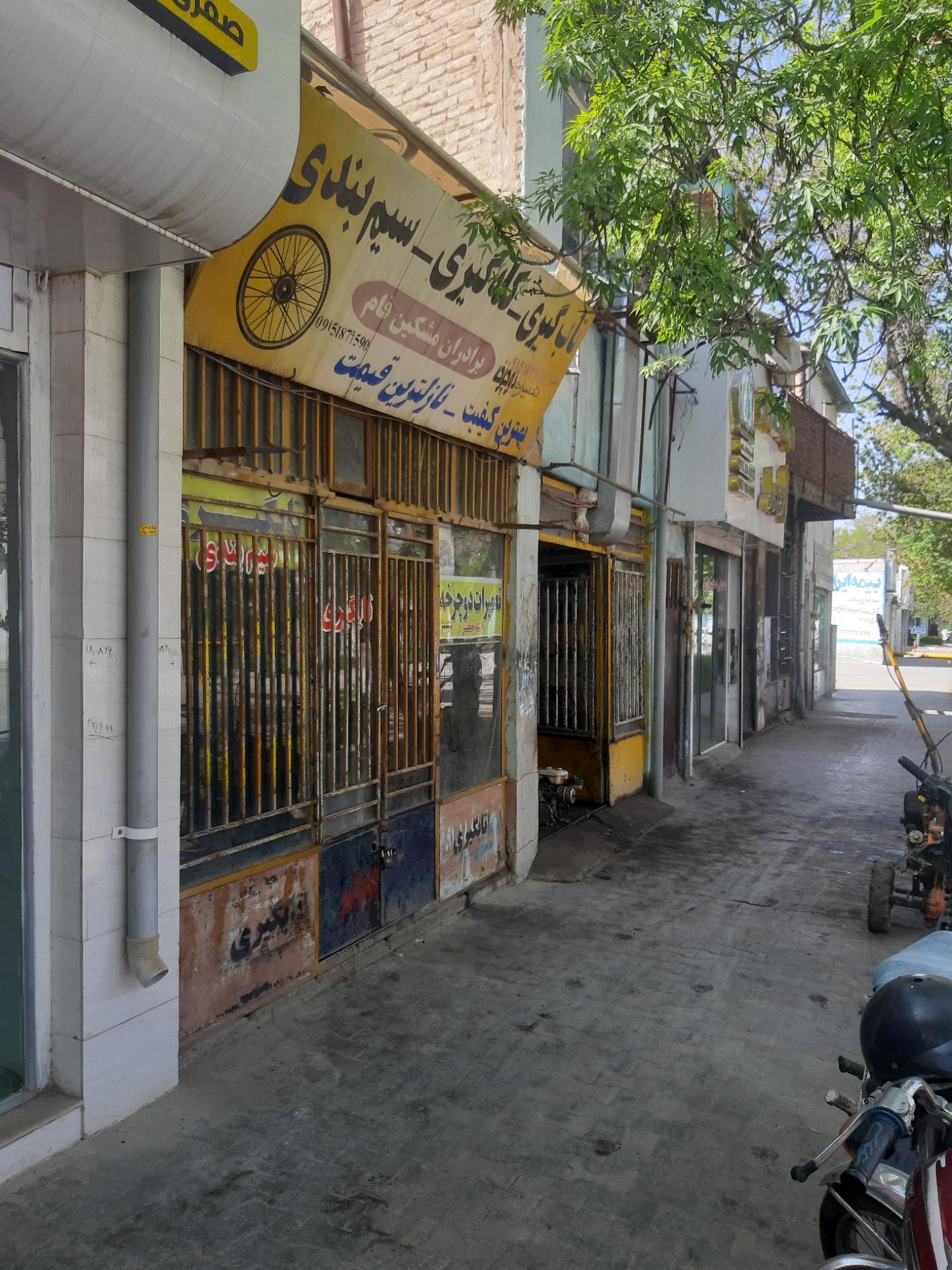 عکس تعمیرات دوچرخه مشکین فام