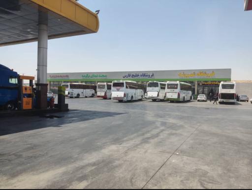 عکس مجتمع خدماتی رفاهی دوکوهه