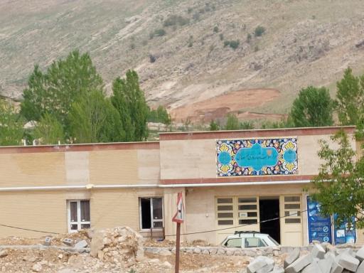 عکس مرکز بهداشت