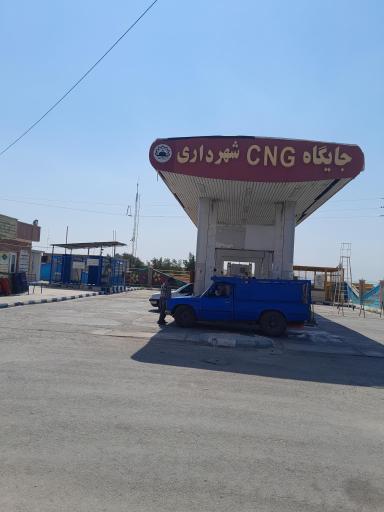 عکس جایگاه گاز CNG