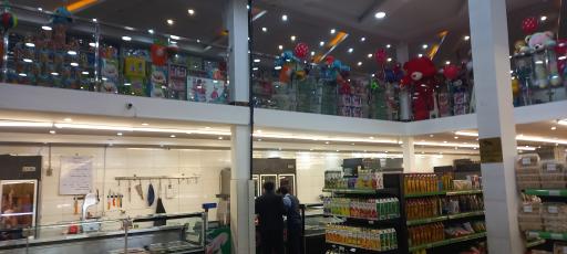 هایپر مارکت و پروتئین ۴۰۳۰