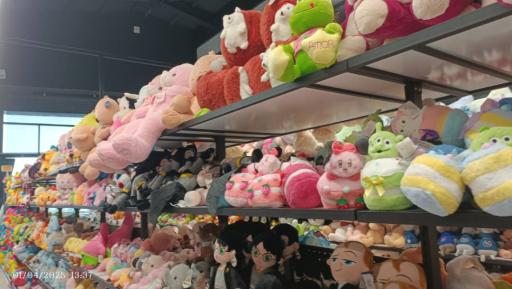 عکس فروشگاه بانی بن