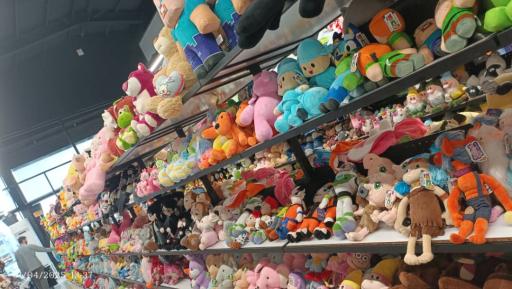 عکس فروشگاه بانی بن