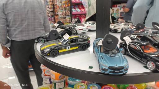 عکس فروشگاه بانی بن