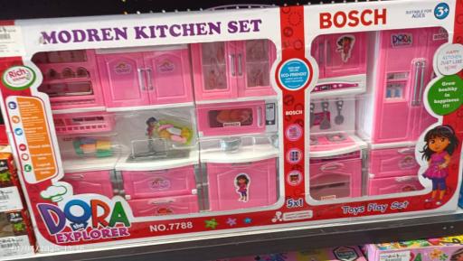 عکس فروشگاه بانی بن