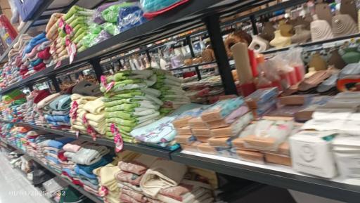 عکس فروشگاه بانی بن