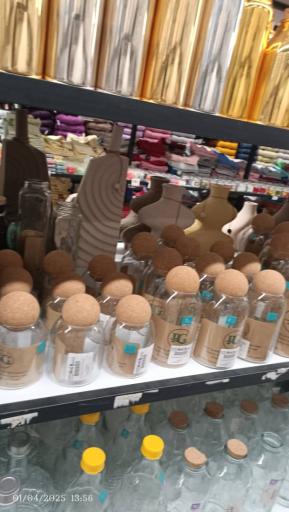 عکس فروشگاه بانی بن