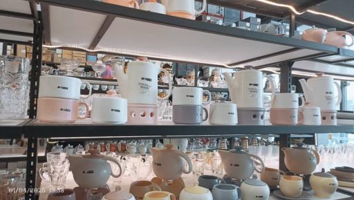 عکس فروشگاه بانی بن