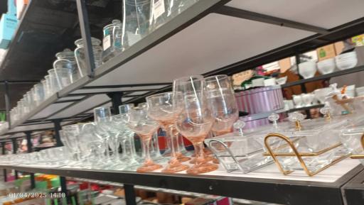 عکس فروشگاه بانی بن