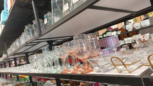 عکس فروشگاه بانی بن