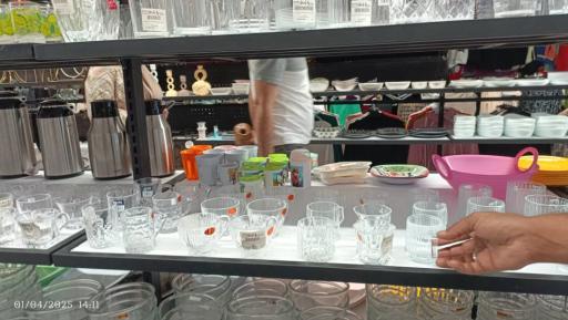 عکس فروشگاه بانی بن