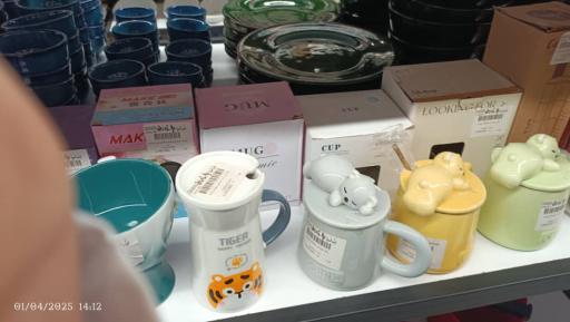 عکس فروشگاه بانی بن