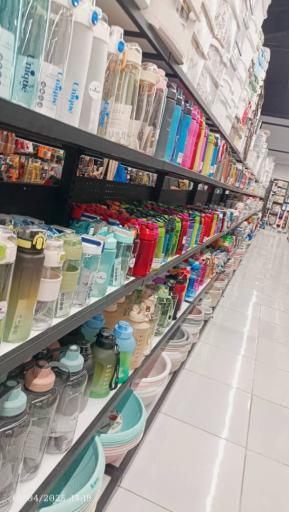 عکس فروشگاه بانی بن