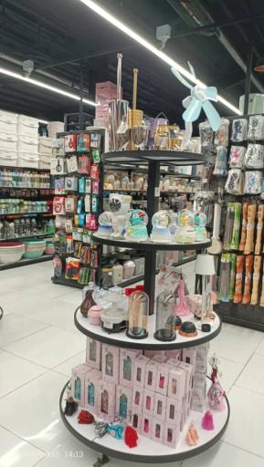 عکس فروشگاه بانی بن