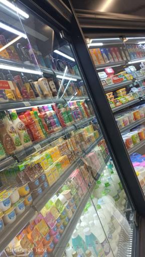 عکس فروشگاه بانی بن