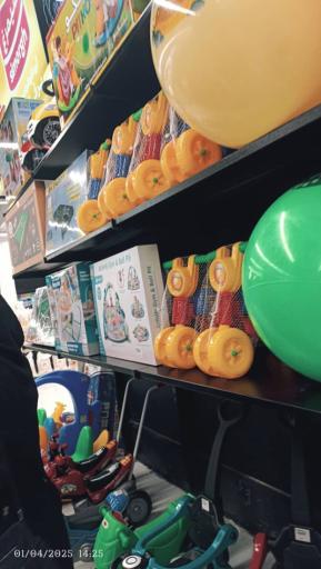 عکس فروشگاه بانی بن