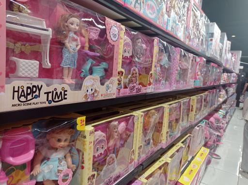 عکس فروشگاه بانی بن