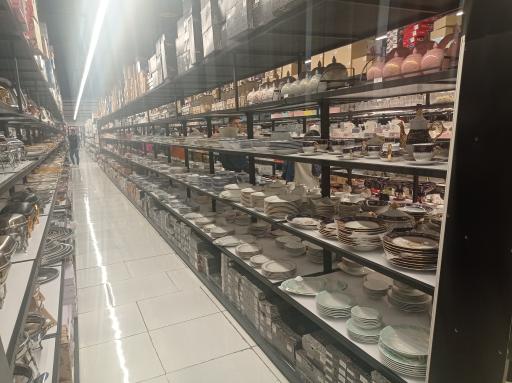 فروشگاه بانی بن