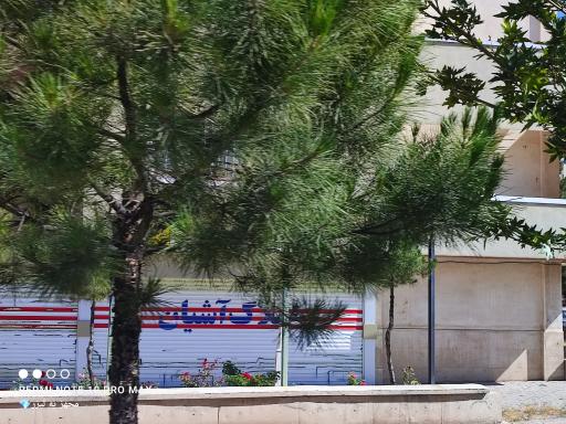 عکس املاک آشیان 