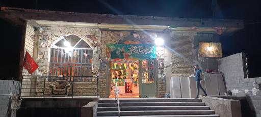 عکس مسجد اباعبدالله 