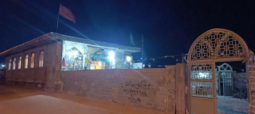 عکس مسجد اباعبدالله 