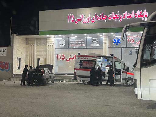 عکس مجتمع خدماتی رفاهی دوکوهه