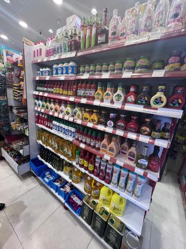 عکس مجتمع خدماتی رفاهی دوکوهه