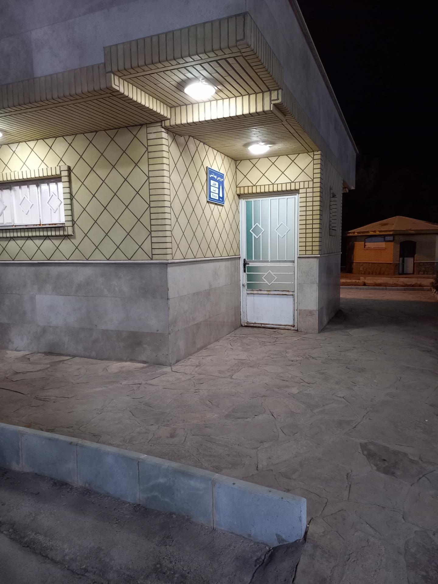 عکس سرويس بهداشتی