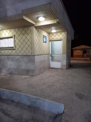 عکس سرويس بهداشتی
