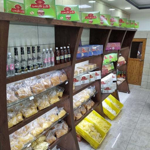 عکس تولیدی گز کریمی