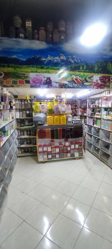 عکس عطاری آنا