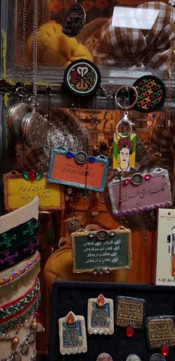 عکس گالری دنیا