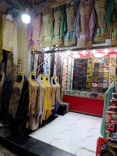 عکس پارچه سرای زرناز