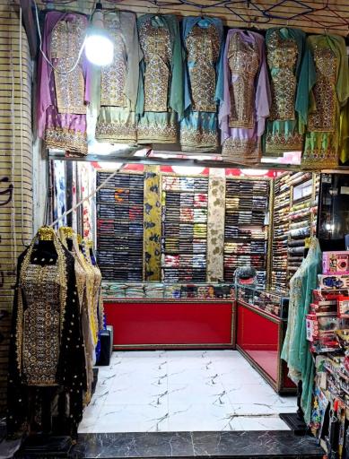 عکس پارچه سرای زرناز