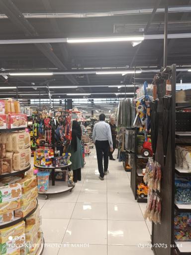 عکس فروشگاه بانی بن