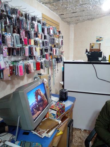 عکس اورژانس موبایل حمید