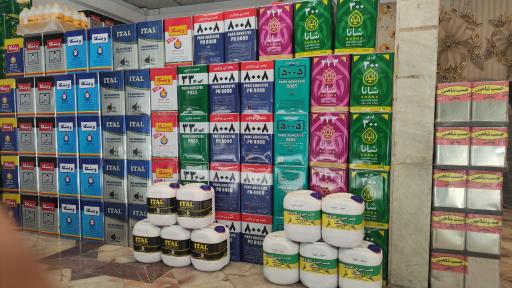 عکس فروشگاه حمید 