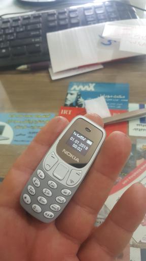 عکس موبایل تبسم