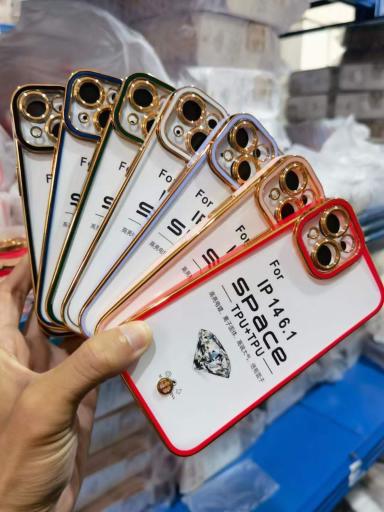 عکس موبایل تبسم