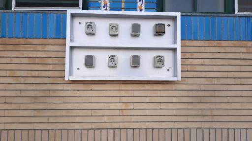 عکس مجتمع رفاهی امام رضا (ع)