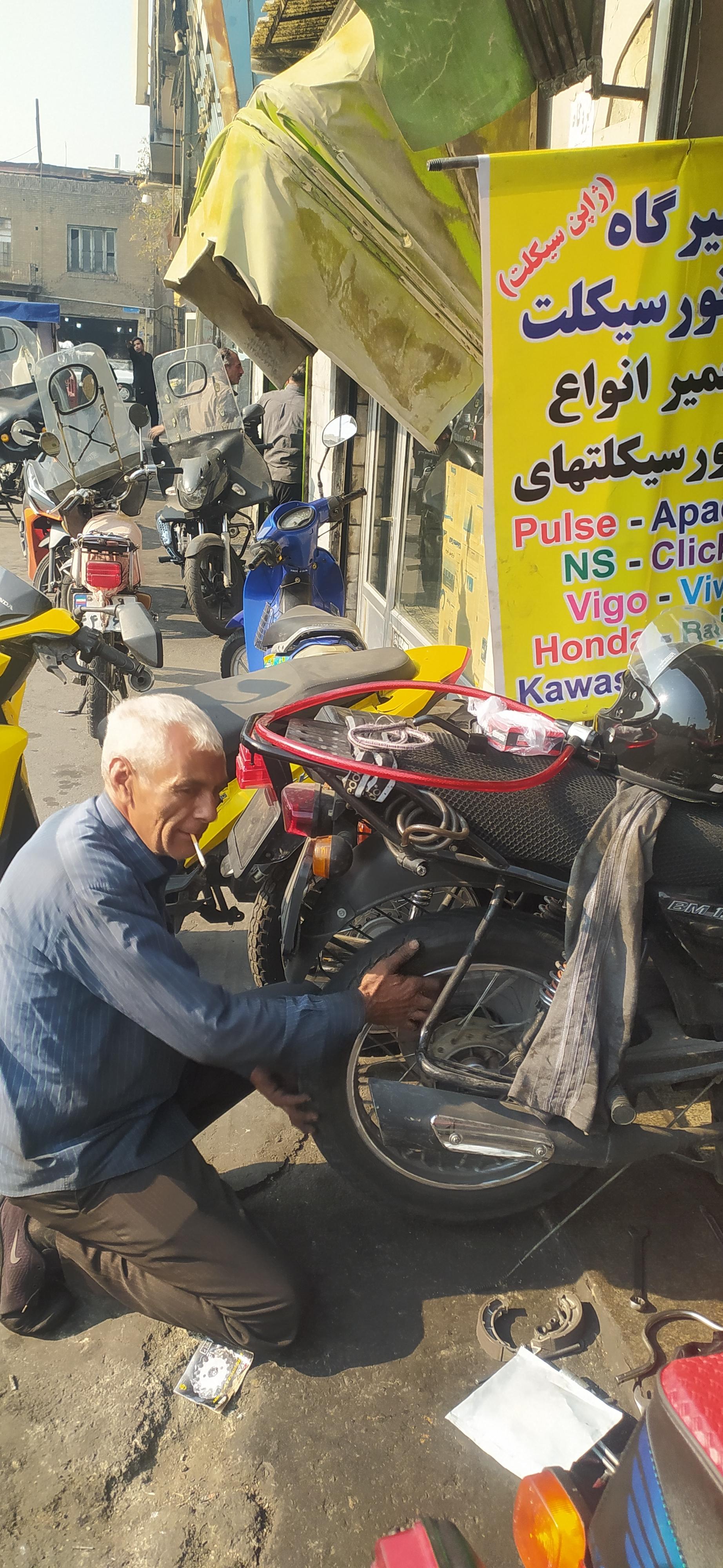 عکس تعمیرگاه تخصصی موتورسیکلت علی