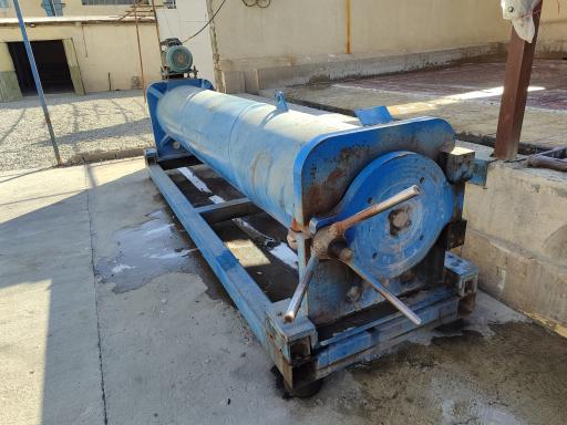 عکس قالیشویی پرسپولیس 