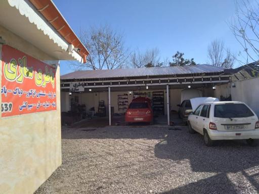 عکس خدمات برق خودرو شمال