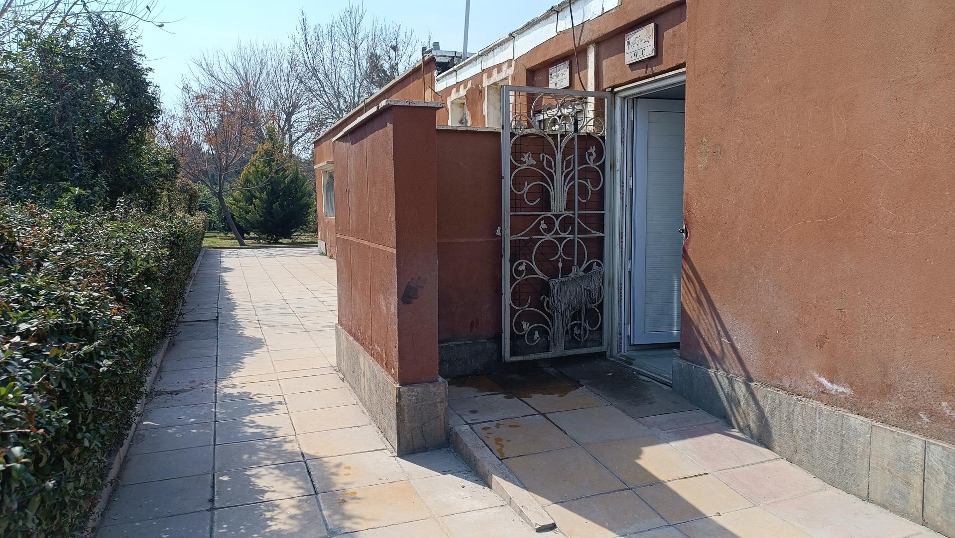 عکس سرویس بهداشتی شماره 7 بوستان ولایت